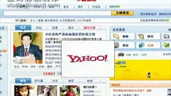 汕頭正得影視 為您的酒吧網(wǎng)站，注入光影靈魂與數(shù)字活力