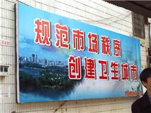 廣州億嘉廣告 一站式專(zhuān)業(yè)廣告標(biāo)識(shí)制作與工藝解決方案