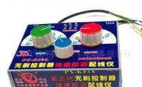 無刷電動(dòng)車快速檢測配線儀 高效排查利器，助力非機(jī)動(dòng)車配件維護(hù)升級(jí)