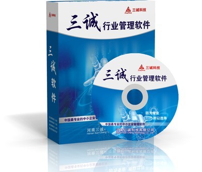 漯河會員軟件 全方位會員管理解決方案，賦能企業積分管理服務